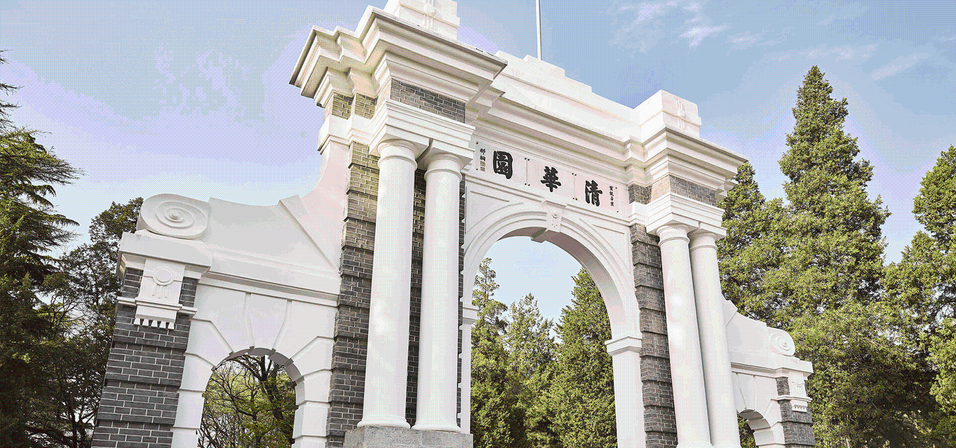 如意彩网络助力清华大学“脑成像仪器”研制